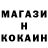 Кетамин VHQ Deitrich Houston