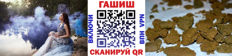 ГАШИШ убойный  Купить где  Бахчисарай 