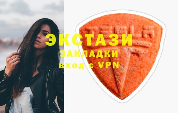 кокс Инта