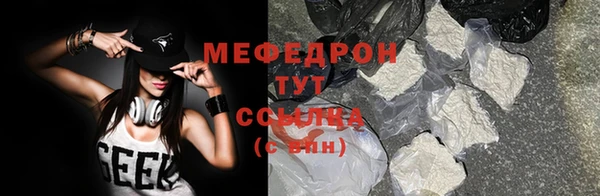 кокс Инта
