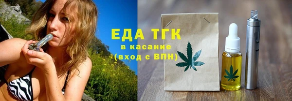 кокс Инсар