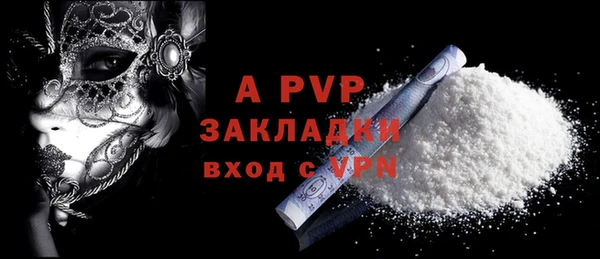 кокс Инта