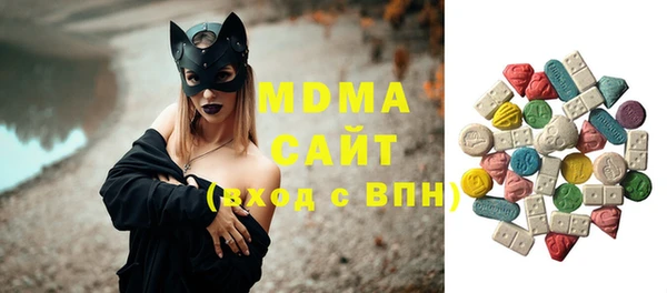 кокс Инта