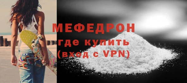 кокс Инта