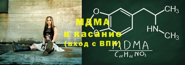кокс Инсар