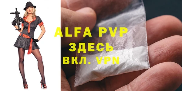 кокс Инсар