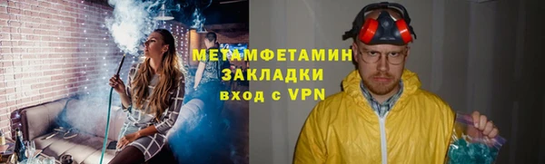 кокс Инсар