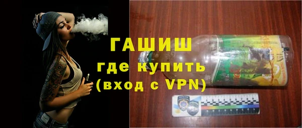 кокс Инсар