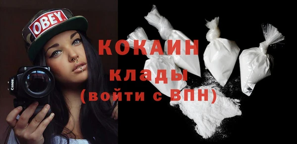 кокс Инта