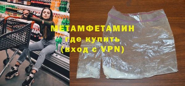 кокс Инта