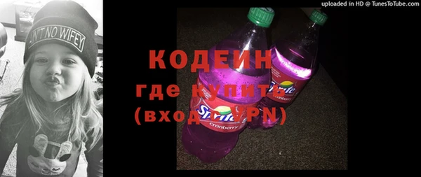 кокс Инта