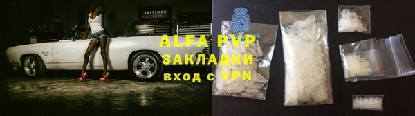 кокс Инта