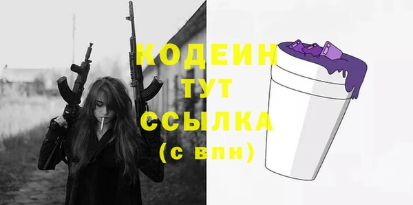кокс Инта