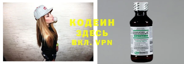 кокс Инта