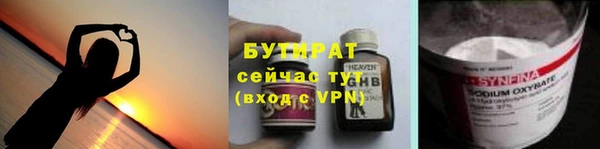 кокс Инта