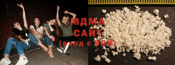 прущие крисы Иннополис