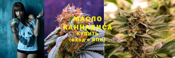 кокс Инсар