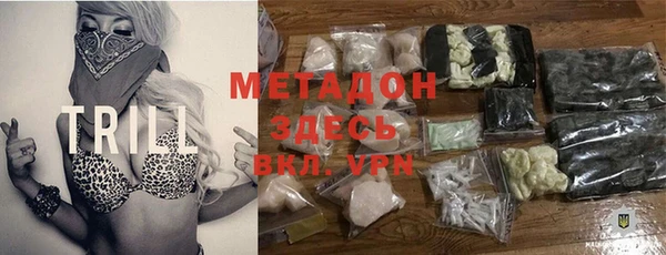 кокс Инсар