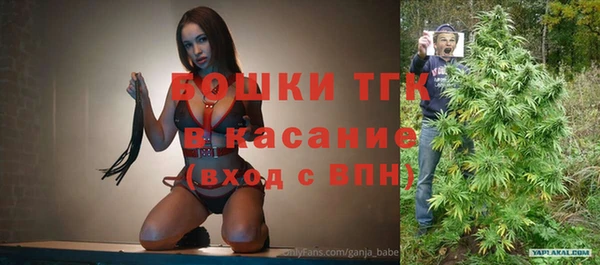 прущие крисы Иннополис