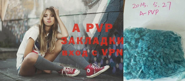 кокс Инта