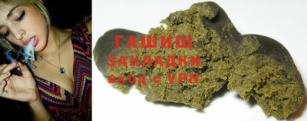 прущие крисы Иннополис