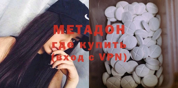 кокс Инсар