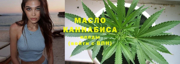кокс Инсар