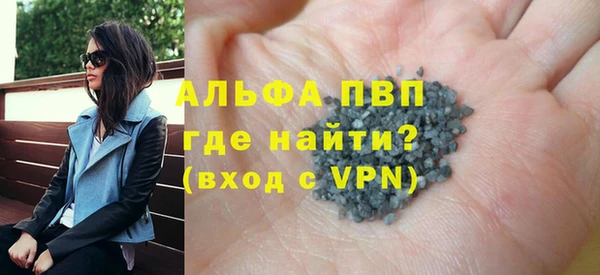 прущие крисы Иннополис