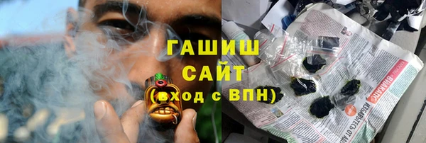 прущие крисы Иннополис
