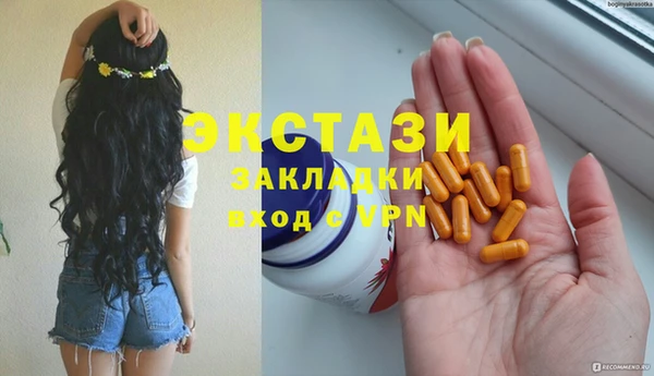 кокс Инсар