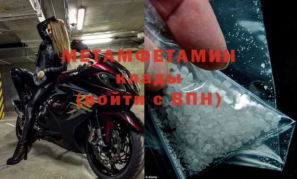 кокс Инта