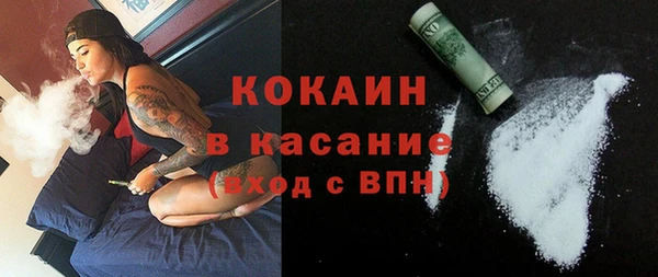 кокс Инсар