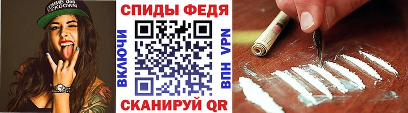 Купить где  Бахчисарай  МЕТАМФЕТАМИН Methamphetamine 