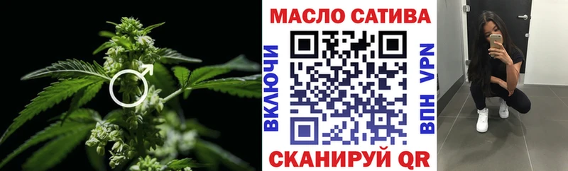 Купить где  Бахчисарай  ТГК Wax 